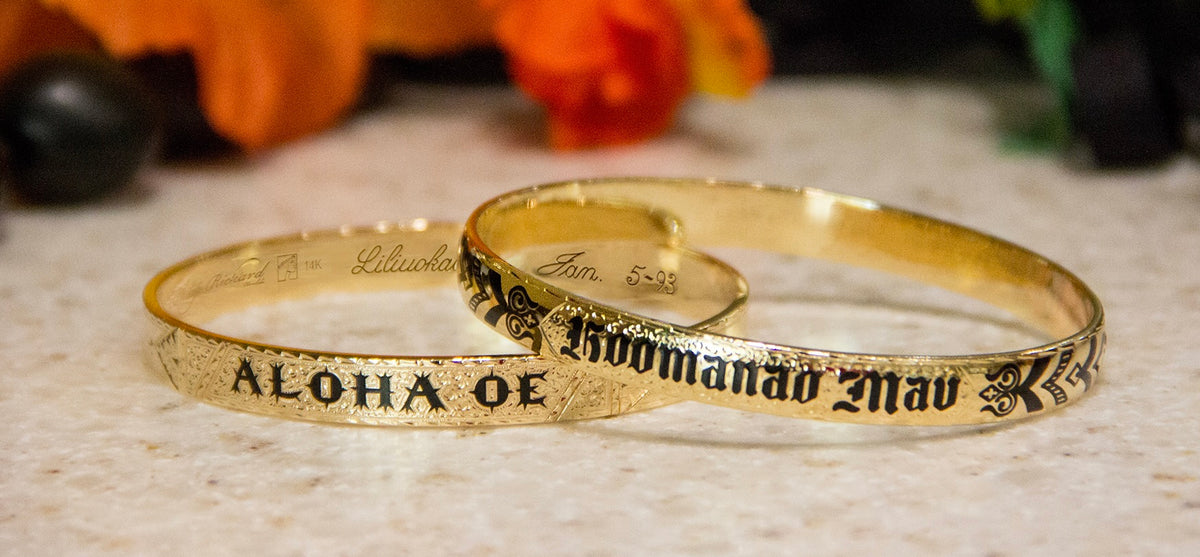 フィリップリカード　ハワイアンジュエリー　ブレスレット　イエローゴールド14K Creating a traditional gold Hawaiian bangle bracelet with name - the p