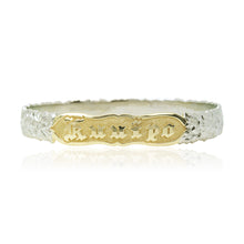 Load image into Gallery viewer, Two-Tone Deep Cut Maile 10mm Hawaiian Heirloom Bangle with engraving