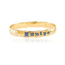 Load image into Gallery viewer, Hawaiian Heirloom Bracelet with enamel name and engraved hearts and flowers
