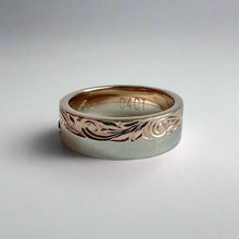 Load image into Gallery viewer, Alu Like 6mm Ring with  Diamond in 14K Gold