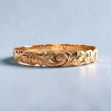 Load image into Gallery viewer, Scalloped Old English & 4x Hibiscus 8mm Makana Bangle Bracelet in 14K Pink Gold in size 7 3/4