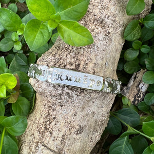 Name on 12 mm Hawaiian Bracelet in white gold
