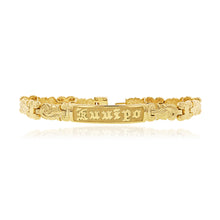 Load image into Gallery viewer, Gold Hawaiian Old English Link Bracelet with name

