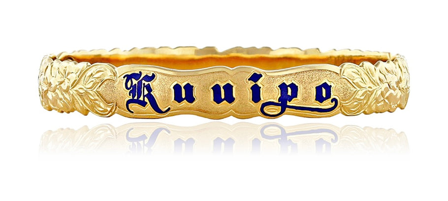 Personalizing Hawaiian Bangle or Bracelet - Your Name In Hawaiian