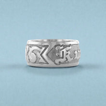 Load image into Gallery viewer, Raised Old English and Plumeria 10mm "Kuuipo" Ring in 14K White Gold in size 8 1/2
