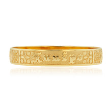Load image into Gallery viewer, Raised Hawaiian Quilt 12mm &quot;Kuuipo&quot; Bangle Bracelet in 14K Yellow Gold
