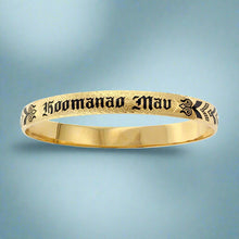 Load image into Gallery viewer, Hoomanao Mau 8mm Bangle Bracelet in 14K Yellow Gold
