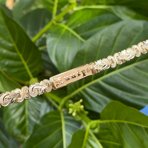 Old English 12mm Hawaiian Link Bracelet in 14K Yellow Gold