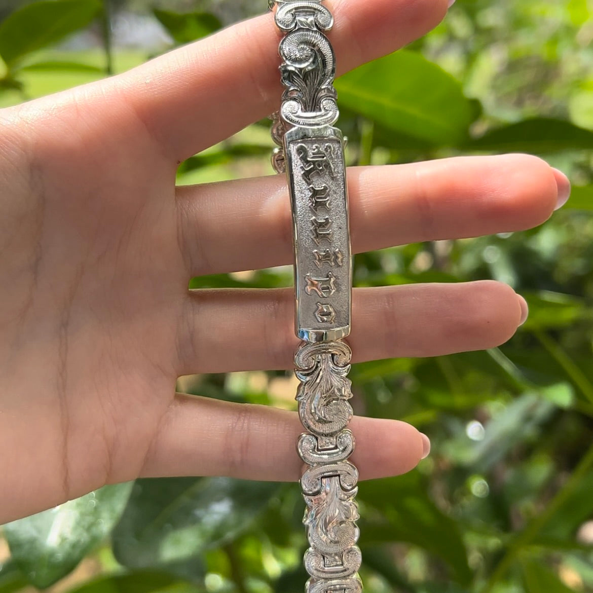 Old English 12mm Hawaiian Link 