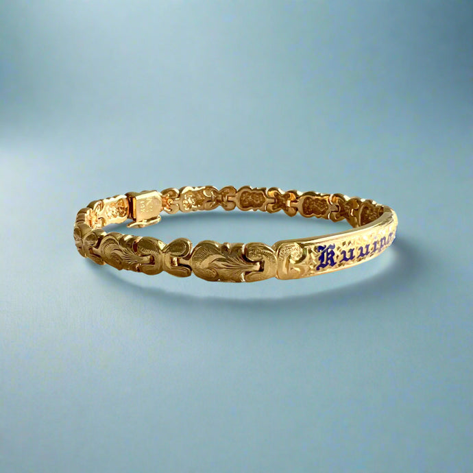 Old English 6mm 