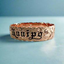 Load image into Gallery viewer, Pukalani 18mm Filigree &quot;Kuuipo&quot; Hawaiian Bangle Bracelet in 14K Pink Gold
