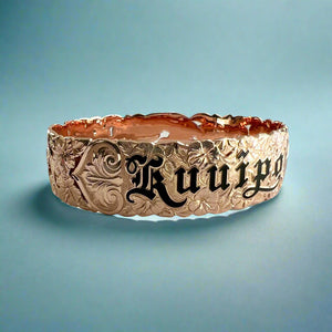 Pukalani 18mm Filigree "Kuuipo" Hawaiian Bangle Bracelet in 14K Pink Gold