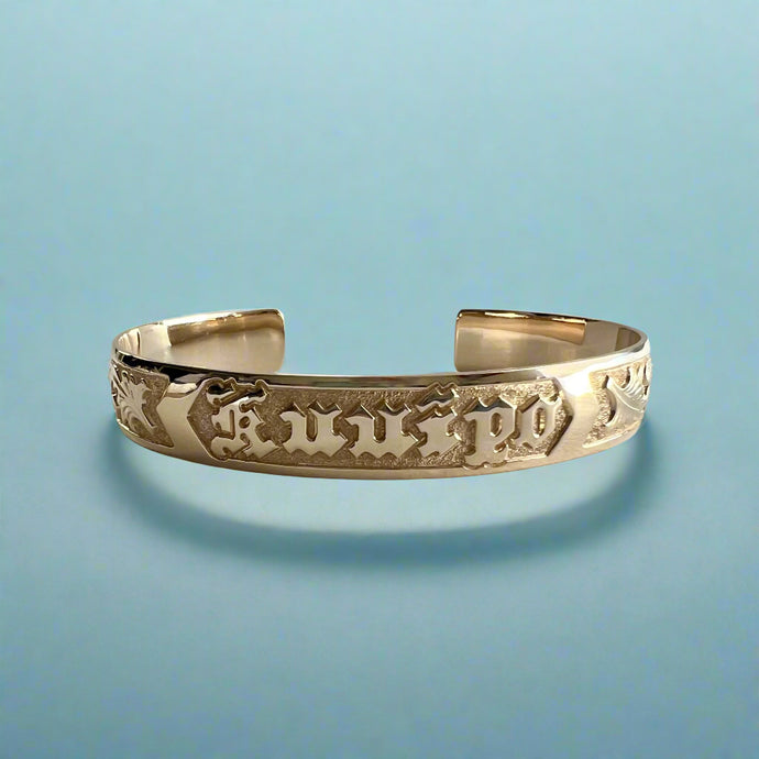 Raised Old English 12mm 