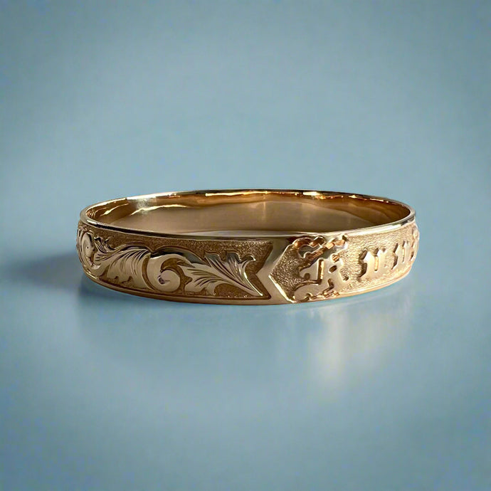 Raised Old English 10mm 