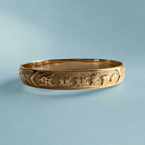 Raised Old English 10mm "Kuuipo" Hawaiian Bangle Bracelet in 14K Yellow Gold