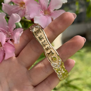 Hawaiian Heirloom Bracelet with diamonds and engraving