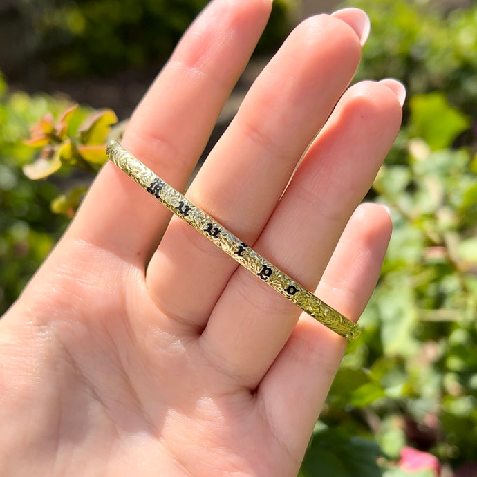 Old English 4mm Kuuipo Hawaiian Bangle in 18K Yellow Gold