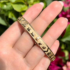 Kuuipo name on Hawaiian engraved bracelet