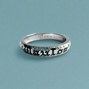 Old English & Hibiscus 4mm "Mauloa" Ring in 14K White Gold