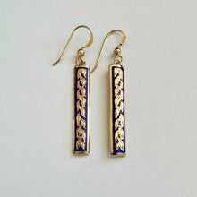 Load image into Gallery viewer, Ali&#39;i Maile Dangle Earrings in 14K Yellow Gold
