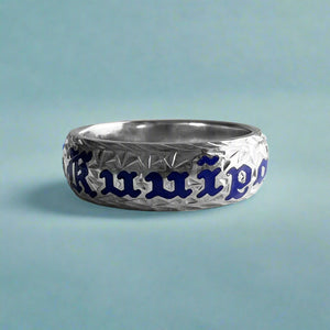 Old English & Hibiscus 6mm "Kuuipo" Ring in 14K White Gold in size 7