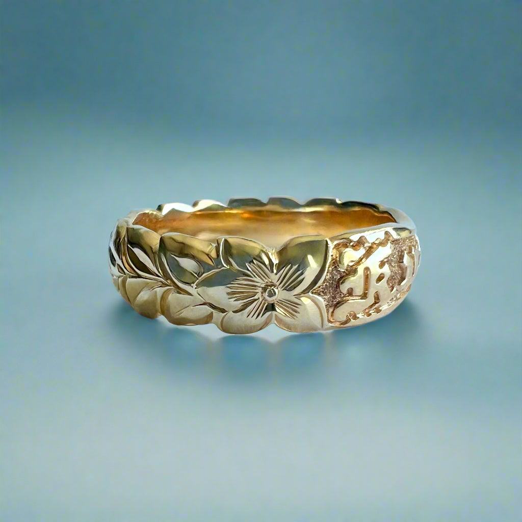 Scalloped Shiny Maile with Hibiscus 6mm Raised 