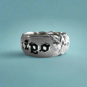 Scalloped Hibiscus w/leaves 8mm "Kuuipo" Ring in 14K White Gold in size 7 1/4