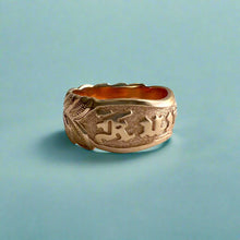 Load image into Gallery viewer, Scalloped Maile &amp; Hibiscus 10mm Raised &quot;Kuuipo&quot; Ring in 14K Pink Gold in size 7 1/2
