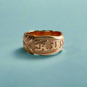 Scalloped Maile & Hibiscus 10mm Raised "Kuuipo" Ring in 14K Pink Gold in size 7 1/2