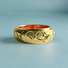 Load image into Gallery viewer, Two-Tone Old English &amp; Hibiscus Hawaiian 8mm Ring in 14K Pink &amp; Green Gold
