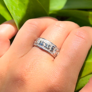 Hibiscus with leaves 8mm Raised Hawaiian "Kuuipo" Ring in 14K White Gold in size 9 3/8