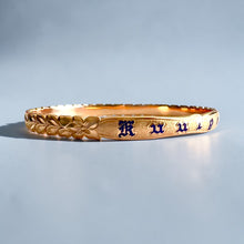 Load image into Gallery viewer, Scalloped Shiny Maile &amp; Hibiscus 6mm Bangle Bracelet in 14K Pink Gold in size 7 3/4
