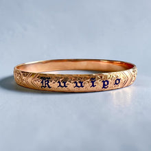 Load image into Gallery viewer, Maile &amp; Hibiscus 8mm "Kuuipo" Bangle Bracelet in 14K Pink Gold in size 7 1/2
