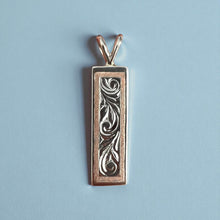 Load image into Gallery viewer,   Two-Tone 8mm x 1&quot; Pendant with Old English in 14K White &amp; Pink Gold
