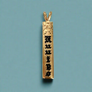 Plumeria with Leaves "Kuuipo" 6mm x 1 1/4" Pendant in 14K Yellow Gold