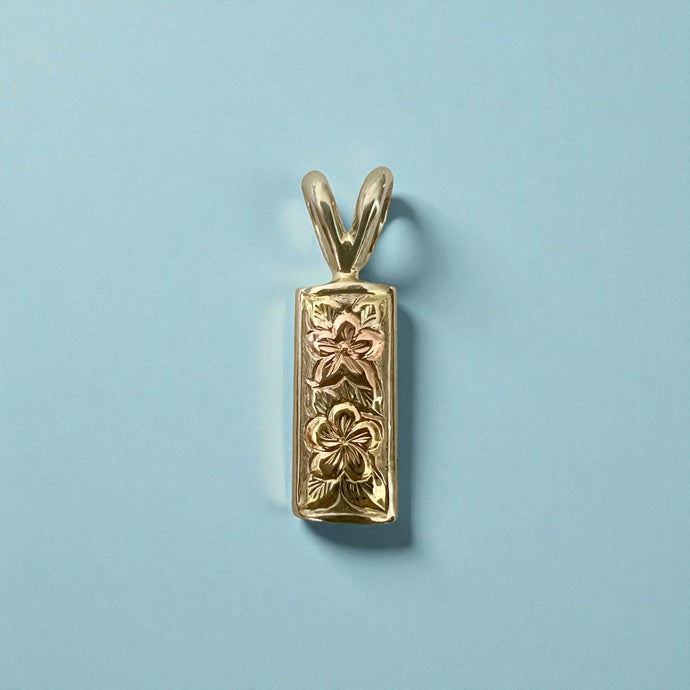 Multicolor Haku Leilani 6mm x 1/2