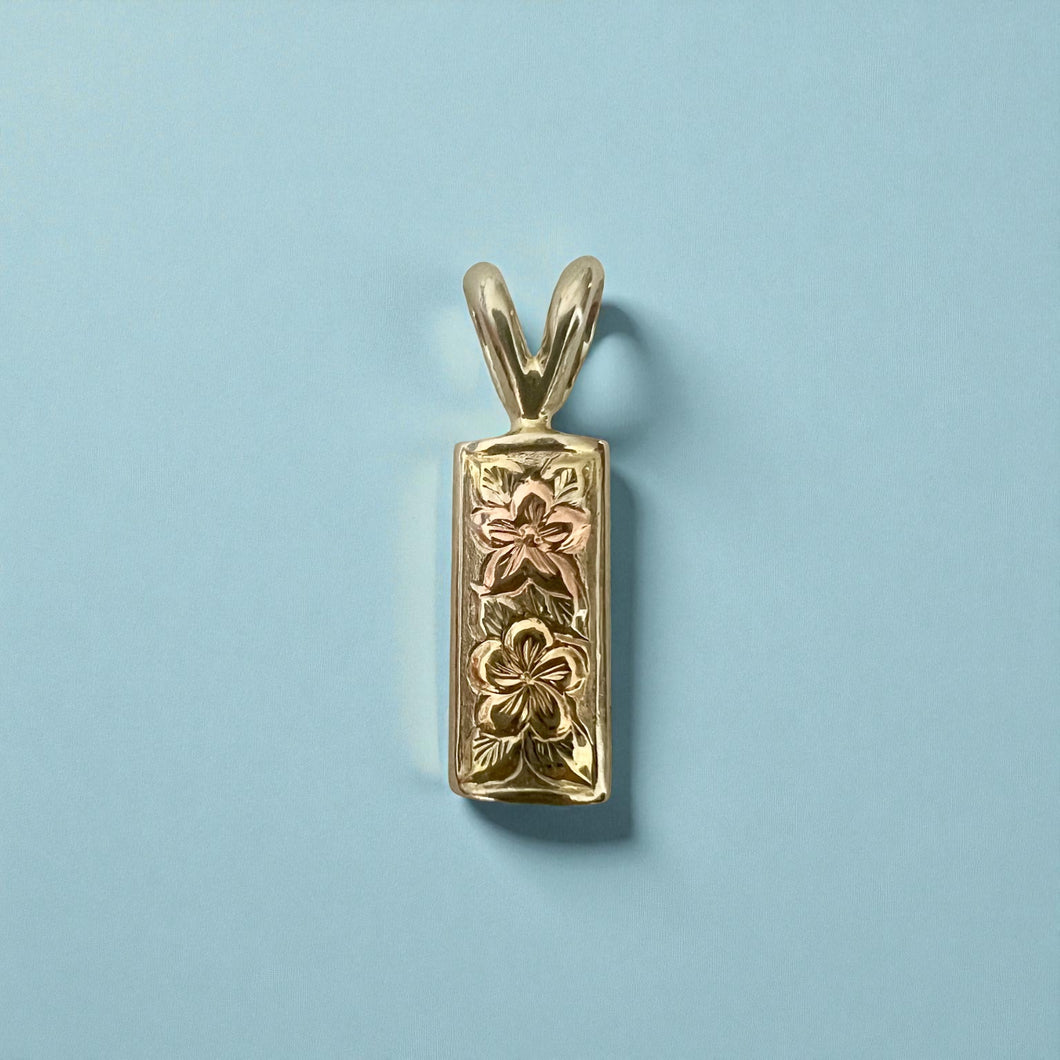 Multicolor Haku Leilani 6mm x 1/2