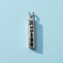 Load image into Gallery viewer, &quot;Kuuipo&quot; 6mm x 1&quot; Pendant in Platinum
