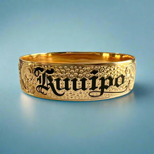 Old English & Hibiscus 18mm "Kuuipo" Hawaiian Bangle Bracelet in 14K Yellow Gold