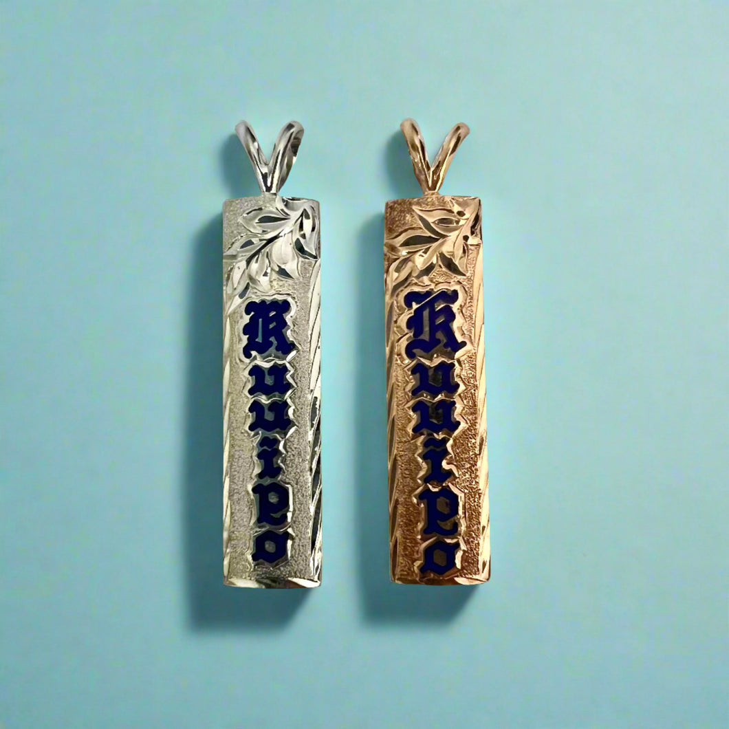 Shiny Maile 8mm 