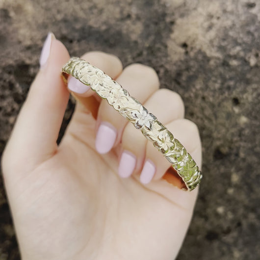 8mm Engraved Hawaiian Bracelet 