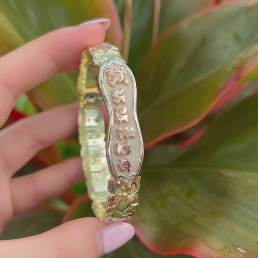 360 view of Hawaiian Bangle made in three color gold