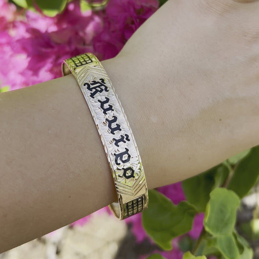 Gold Hawaiian Bracelet with black enamel and engraving