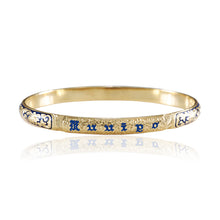 Load image into Gallery viewer, Ali&#39;i 6mm Bangle - Philip Rickard
