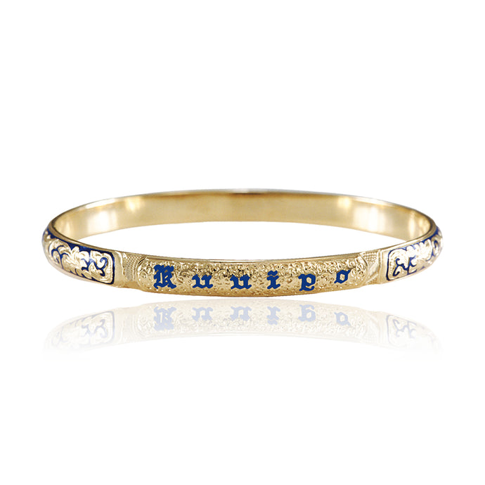 Ali'i 6mm Bangle - Philip Rickard