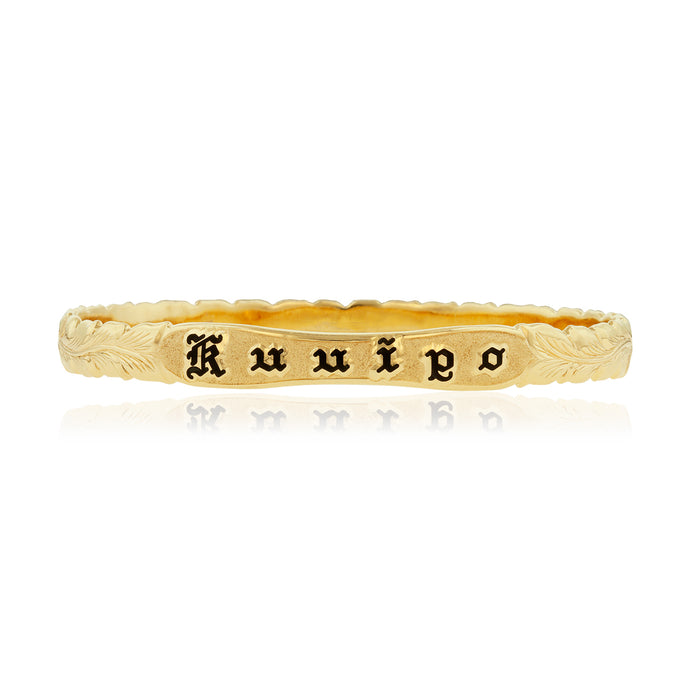 Long Leaf Maile 8mm Bangle - Philip Rickard