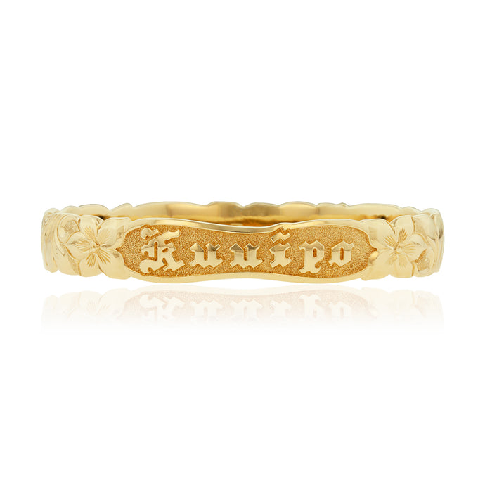 10mm Hawaiian Bangle in Yellow Gold