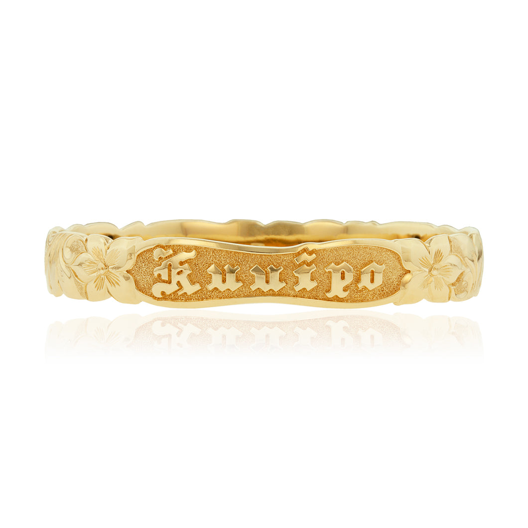 10mm Hawaiian Bangle in Yellow Gold