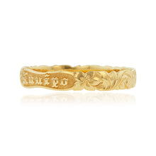 Load image into Gallery viewer, Old English 10mm Bangle - Philip Rickard
