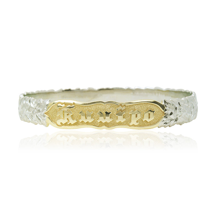 Two-Tone Deep Cut Maile 10mm Bangle - Philip Rickard